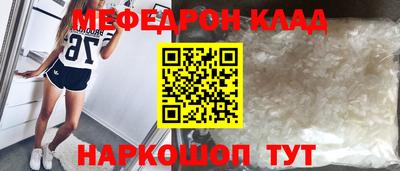 jwh Новодвинск