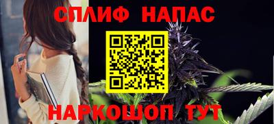 jwh Новодвинск