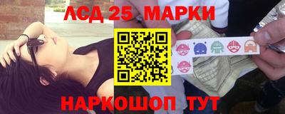 jwh Новодвинск