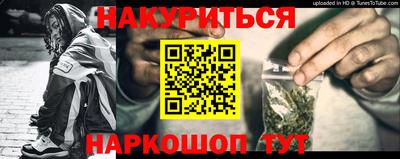 jwh Новодвинск