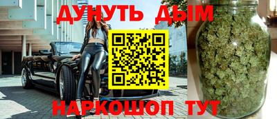 jwh Новодвинск