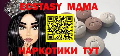 jwh Новодвинск