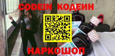 jwh Новодвинск