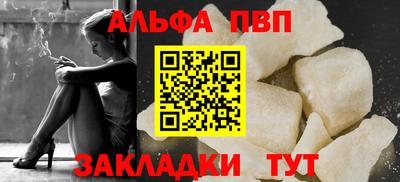 jwh Новодвинск