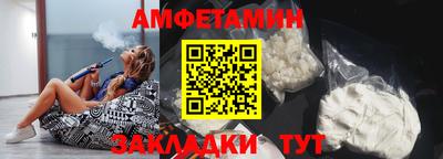 jwh Новодвинск