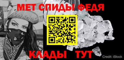 jwh Новодвинск