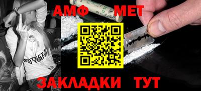 jwh Новодвинск