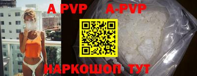 jwh Новодвинск