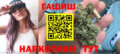 jwh Новодвинск