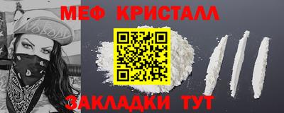jwh Новодвинск