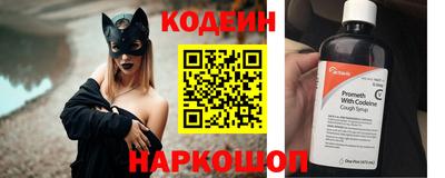 jwh Новодвинск