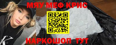 jwh Новодвинск