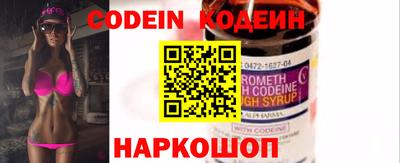 jwh Новодвинск