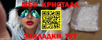 jwh Новодвинск