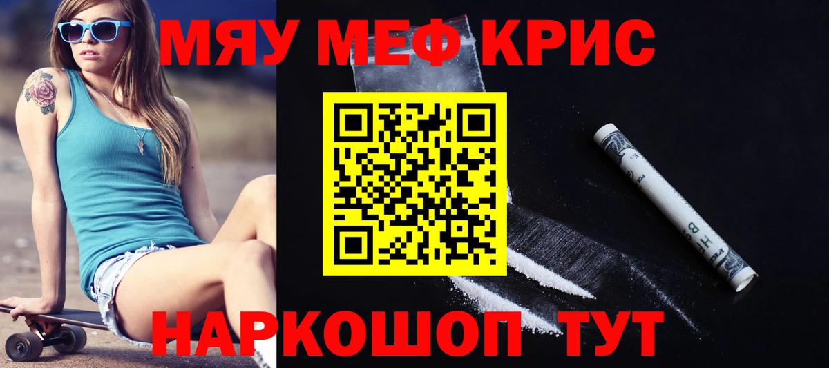 А ПВП Сургут